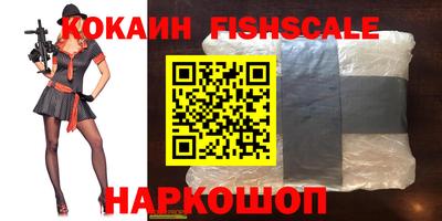 скорость mdpv Волжский