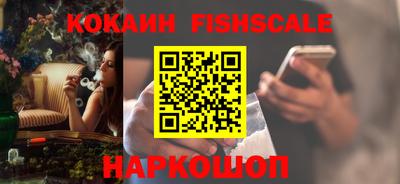 каннабис Волжск