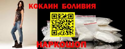 каннабис Волжск