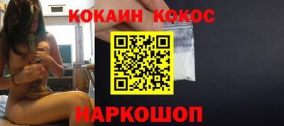 скорость mdpv Волжский