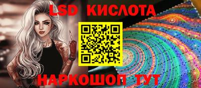 скорость mdpv Волжский