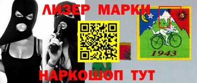 каннабис Волжск