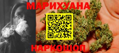 скорость mdpv Волжский
