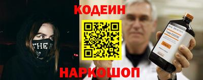 скорость mdpv Волжский