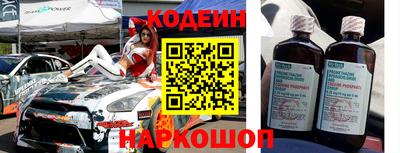 скорость mdpv Волжский