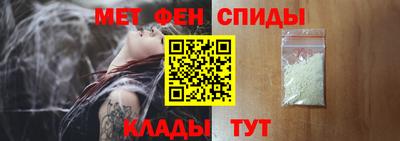 каннабис Волжск