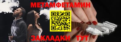 скорость mdpv Волжский