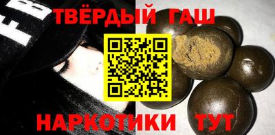 скорость mdpv Волжский